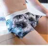 Ropa Interior de Seda Helada para Hombre Calzoncillos tipo bóxer Ultra Delgados Juveniles Cómodos Transpirables
