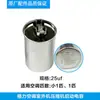 Condensador de arranque aplicable CBB65\CBB61 25/30/35/40uF para compresor externo de aire acondicionado de fuerza de red