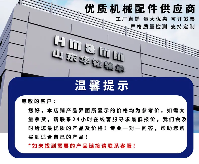 详情页_01.jpg