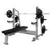 Rack para Press de Banca con Barra Olímpica con Palanca Protectora, Banco Multifuncional para Levantamiento de Pesas, Set de Sentadillas con Barra Olímpica, Equipo de Fitness para el Hogar y Comercial