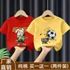Atuendo de Verano Elegante para Niños Camiseta a la Moda de Calle de Algodón Puro de Manga Media Nueva 2026 Camisa Casual