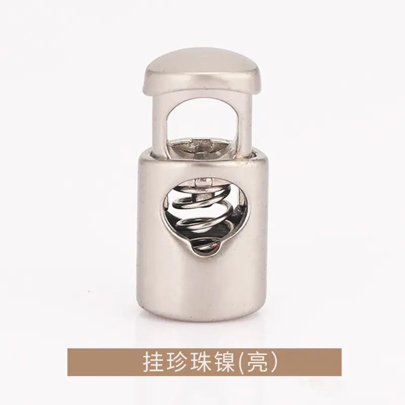 K23A1925挂珍珠镍亮.jpg
