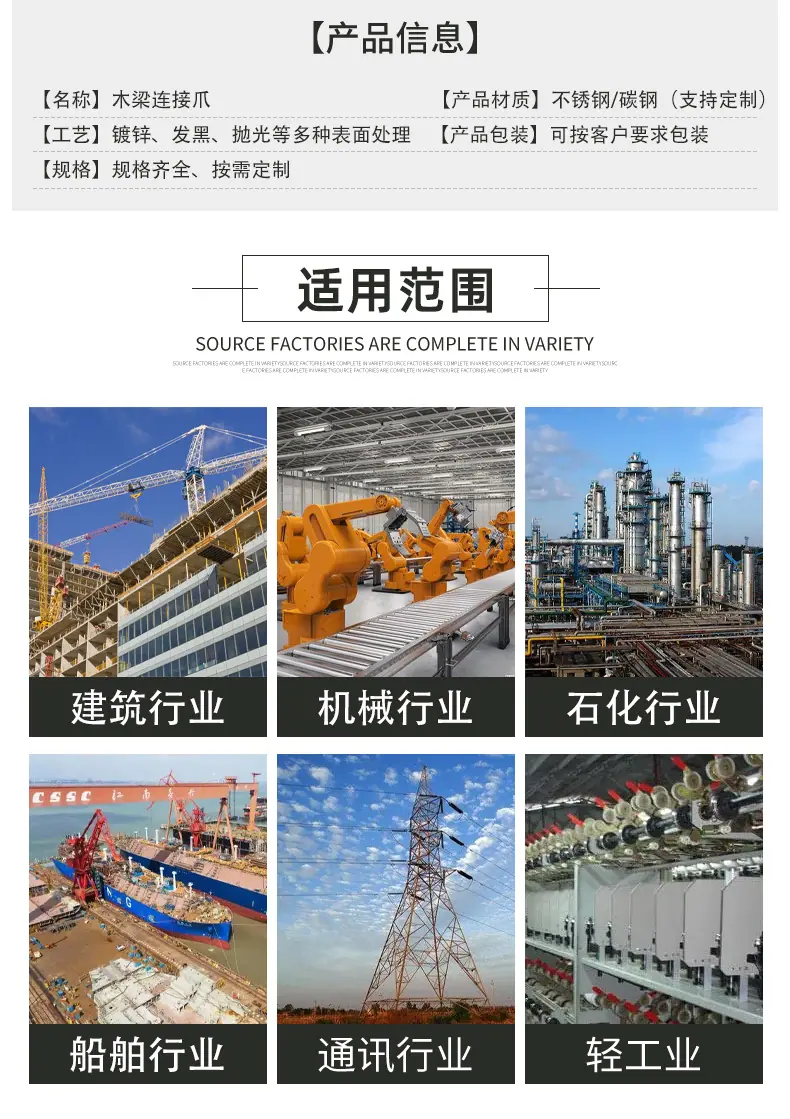 详情_06