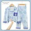 Novo Pijama Infantil Menino Primavera e Outono Desenho Animado Fofo Gola Lapela Cardigã Manga Longa Crianças Médias e Grandes Conjunto Fino de Roupa para Casa