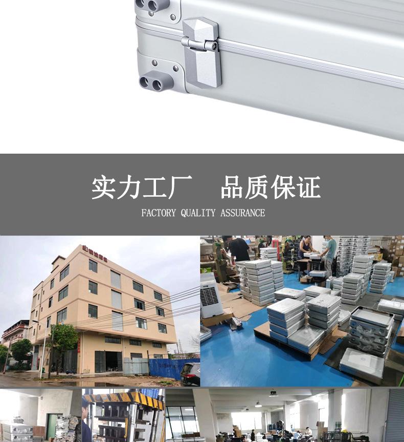MT004款-500-350-95包角款_08.jpg