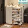 Zapatero para uso doméstico, multicapa, resistente y duradero, con un diseño simple, a prueba de polvo y con una cubierta para privacidad, ideal para uso en interiores y adecuado para apartamentos de alquiler