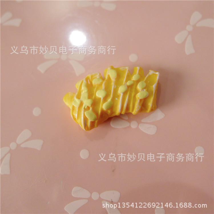 P1810253