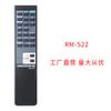 Adecuado para control remoto de TV inteligente/altavoz/DVD Sony HD 4K exportación inglés comercio exterior en stock venta caliente