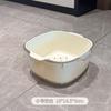 Cesta de drenaje de dopamina de doble capa, bonita cesta de frutas para el hogar, filtro de agua para limpieza, plato de fruta espesado dos en uno, cesta para lavar verduras