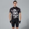 Traje de ropa de ciclismo Xingheng para hombre, nuevo traje de manga corta para bicicleta de verano, ropa de ciclismo europea y americana para hombre, pantalones cortos de ciclismo