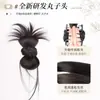 Peruca de Coque Baixo com Presilha de Garra, Acessório de Cabelo Estilo Preguiçoso, Coque de Peruca Naturalmente Fofo na Parte de Trás da Cabeça