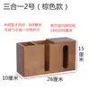 Caixa de Armazenamento Multifuncional de Bambu Porta-Hashi para Restaurante Comercial Caixa de Papel para Guardanapo de Hotel Loja de Macarrão Porta-Hashi para Lenços de Papel