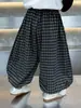 Pantalones de Otoño para Niños 2026 Nuevos Elegantes Pantalones a Cuadros para Bebé Pantalones Linterna para Niños Pequeños Pantalones Largos Casuales para Niños Modernos