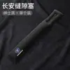 Adecuado para Chang'an UNIV K T Yidong tira tapón de hueco en el borde del asiento de correr Yuexiang Ruicheng CC Ruicheng a prueba de fugas de hueco
