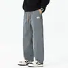 Pantalones Casuales para Hombre Sueltos Rectos Caída 2025 Juventud Pierna Ancha Deportivos de Chándal Pantalones Largos para Hombre Nuevo Estilo Primavera y Otoño