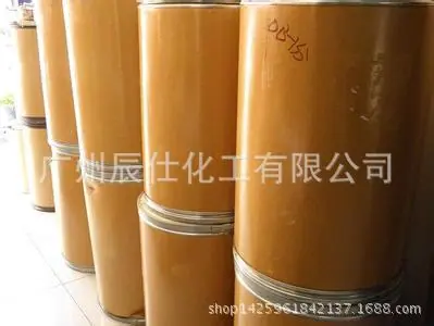 增白剂