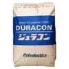 Grau para moldagem por injeção, resistente ao desgaste, de uso geral, alto fluxo, peças automotivas, grânulos plásticos POM Baotailing M90-04
