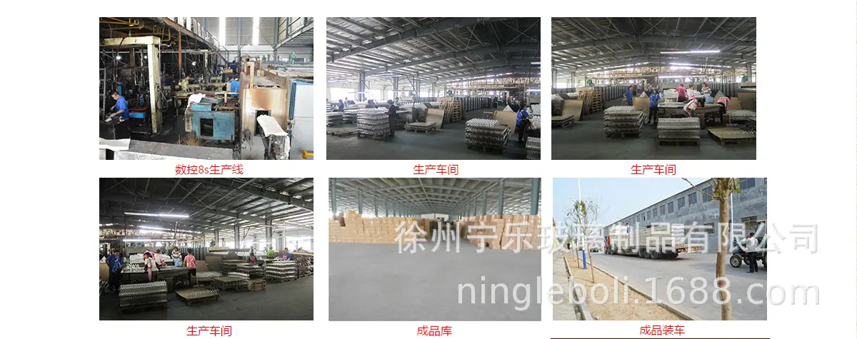 QQ截图20190218205004