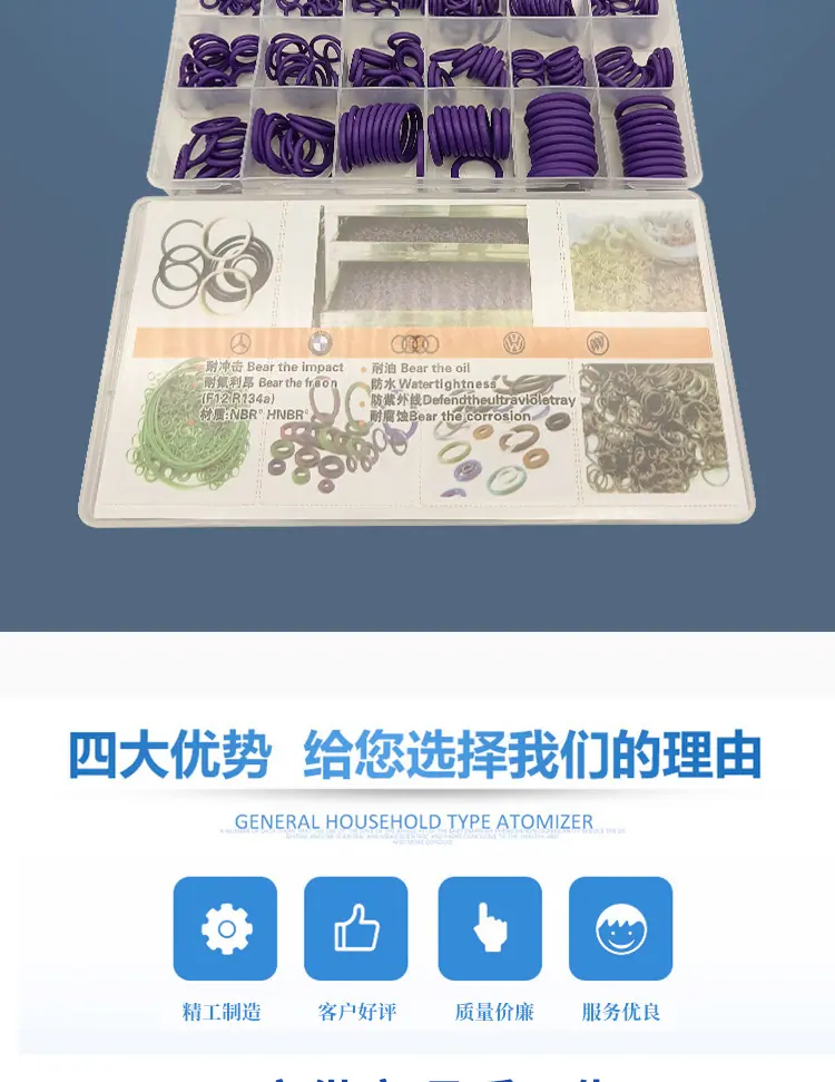 详情_07.jpg