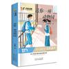 Envío Gratuito Auténtico Set Completo de Literatura Infantil Premiada de Bing Xin Libros Extracurriculares Esenciales para la Escuela Primaria Mi Gato Rey Abajo