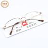 Gafas de lectura de moda para hombre con perlas Tmall Taobao AliExpress gafas de lectura montura dorada gafas de lectura de resina hombre