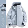 Chaqueta tipo concha de sistema de montaña tres en uno para hombres y mujeres, otoño e invierno, forro polar, cálida, repelente al agua, cortavientos, transpirable, ropa para montañismo y senderismo al aire libre