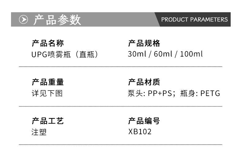 详情_01.jpg