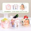Copo de papel de filme de cupcake de bolo de formato médio Chiffon Cartoon Mafen Cup 50