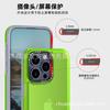 Adecuado para iPhone 15 Funda Protectora Kaijia Apple 15 Funda Protectora Caesfity con Anillo de Protección para Cámara