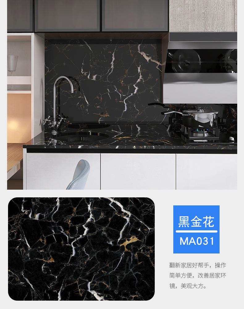 详情页_13.jpg