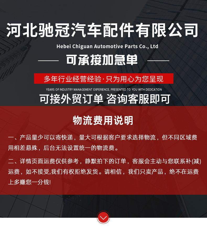 O1CN016xfvze2C5mzjCIiop_!!2217