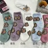 Meias de Chão de Tecido Coral com Ursinho de Desenho Animado, Meias Fofas Estilo Japonês, Meias Femininas de Cano Médio, Meias de Dormir, Meias Zhuji