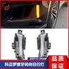 Luces diurnas colmillos modificados para Chevrolet Camaro de 6ª generación 2016-2019, luces de señalización, luces de barra delantera