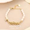 2024 Bracelete Explosivo de Zircônia Pérola Alta Sensação Moda Versátil Borboleta Design Sensação Anel Temperamento Joias Estilo Feminino