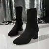 Botas Curtas Femininas Cross-border New Plus Size Flyknit Outono Inverno Salto Grosso Calce Fácil Botas Femininas Sapatos Flyknit Comércio Exterior