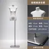 Loja de roupas Corpo plano Peito plano Metade do corpo Boneca de corpo inteiro Falso Manequim Modelo de mesa Adereços Cabide de exibição de vitrine de roupas femininas