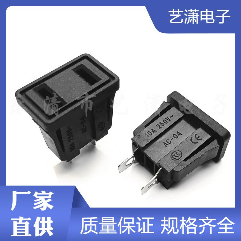 主图水印_2025-10-10 22:26