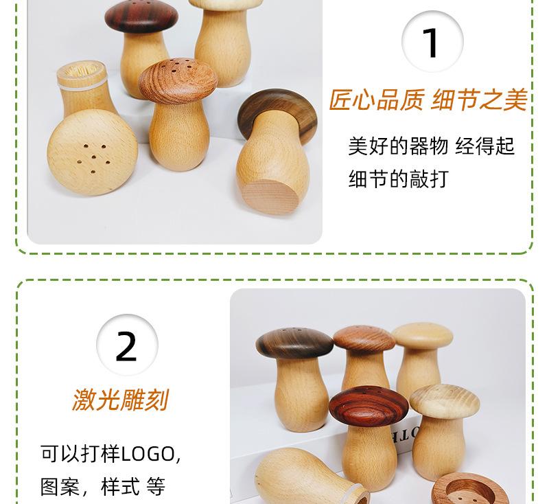 仁兴详情_06.jpg