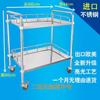 Vehículo de Tratamiento de Acero Inoxidable de Guangzhou Carrito Médico Estante Multifuncional de Almacenamiento Dental Vehículo de Herramientas para Instrumentos Médicos Cirugía