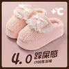 Pantuflas de algodón de tacón alto para mujer, nuevas pantuflas de interior estilo princesa para el hogar, de suela gruesa, felpudas, cálidas, antideslizantes y que aumentan la altura para el invierno