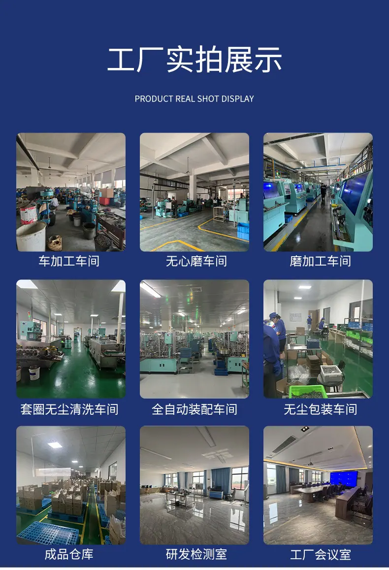 详情页7.png