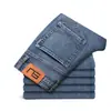 Jeans Gruesos Forrados de Polar Transfronterizos para Hombre, Nuevos Pantalones Largos Casuales de Pierna Recta, Corte Holgado, Elásticos para Otoño e Invierno