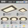 Luz Principal para Sala de Estar Minimalista Estilo Italiano, Lámpara de Techo de Alto Nivel con Patrón de Hielo Roto, Nuevos Modelos 2026 Luminarias, Paquete Completo para Toda la Casa