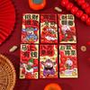 2025 Año del Serpiente Zodiaco Sobre Rojo Dibujos Animados 3D Bolsa de Sobre Rojo Año Nuevo Festival de Primavera Sobre de Dinero de la Suerte Tendencia Nacional Edición Limitada Estampado Dorado