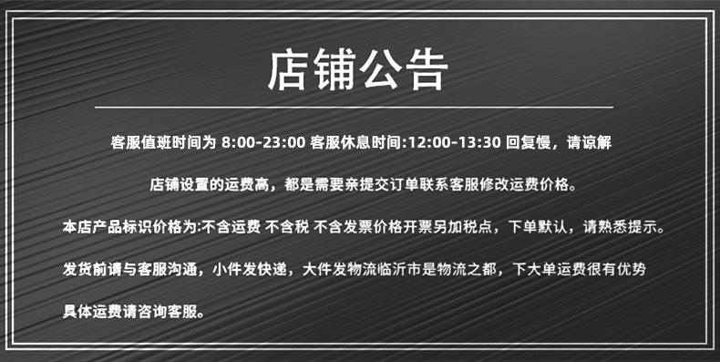 公告.jpg
