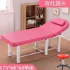 Cama de terapia plegable para uso doméstico, cama de tratamiento de belleza, cama para extensión de pestañas, cama de moxibustión, cama de tatuaje, cama de masaje