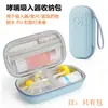 Estojo Protetor Portátil para Inalador para Inalador/Espaçador/Medicação de Emergência à Prova d'Água de PU e Pronto para Viagem