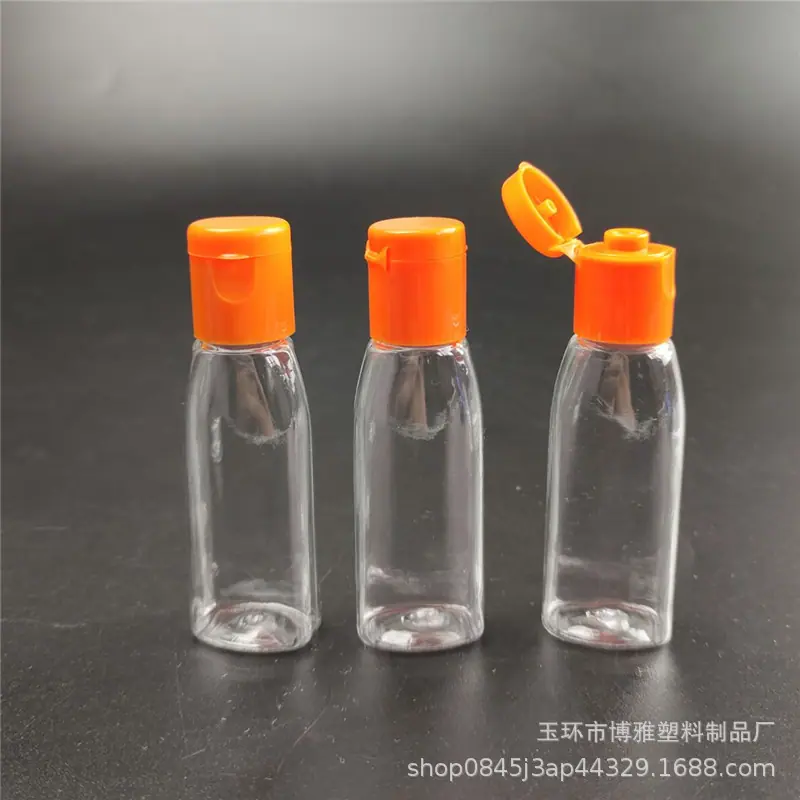 15ml精油