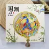 Ímã de Geladeira Rotativo de Três Camadas de Metal Atrações Turísticas da Cidade Presentes Culturais e Criativos Xiamen Chongqing Lembranças Tridimensionais Criativas