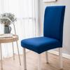 Funda elástica para silla de color sólido de seda de leche, para oficina, hotel, hogar, funda para silla unida, transfronteriza, comercio exterior al por mayor